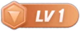 等级-LV1-寰智汇