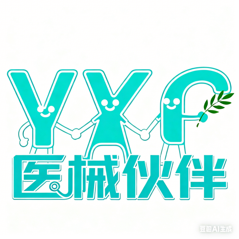 网站意见箱-寰智汇